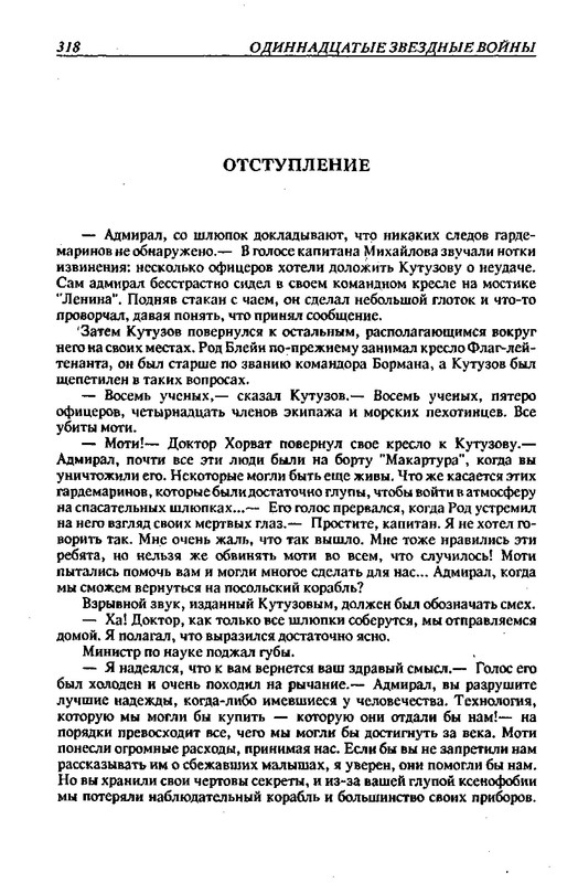p0019