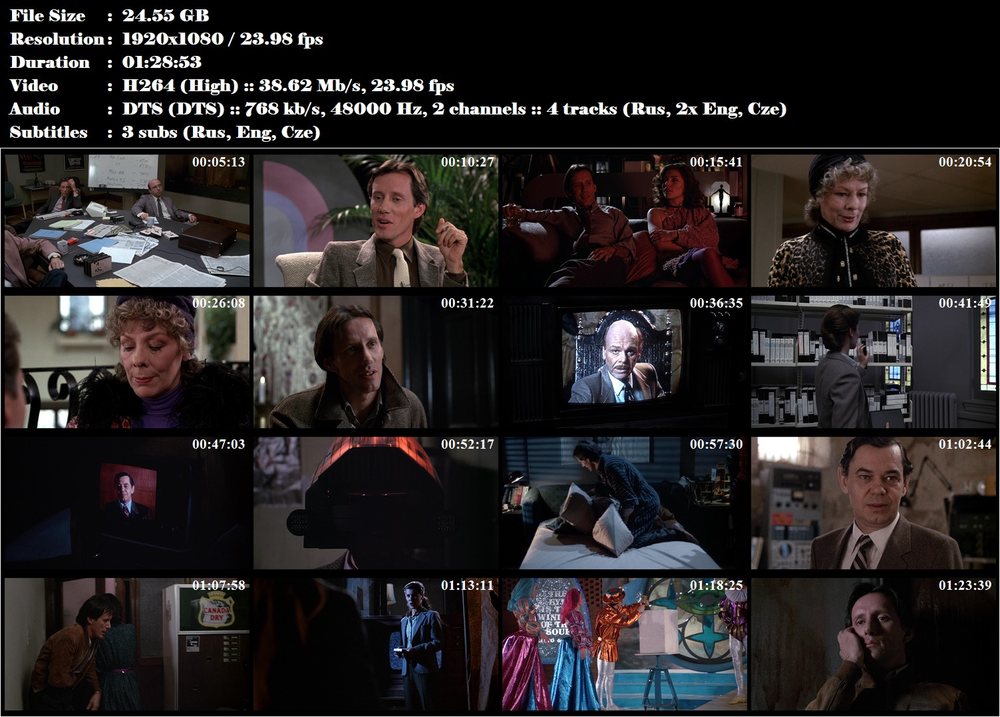 Videodrome (1983)