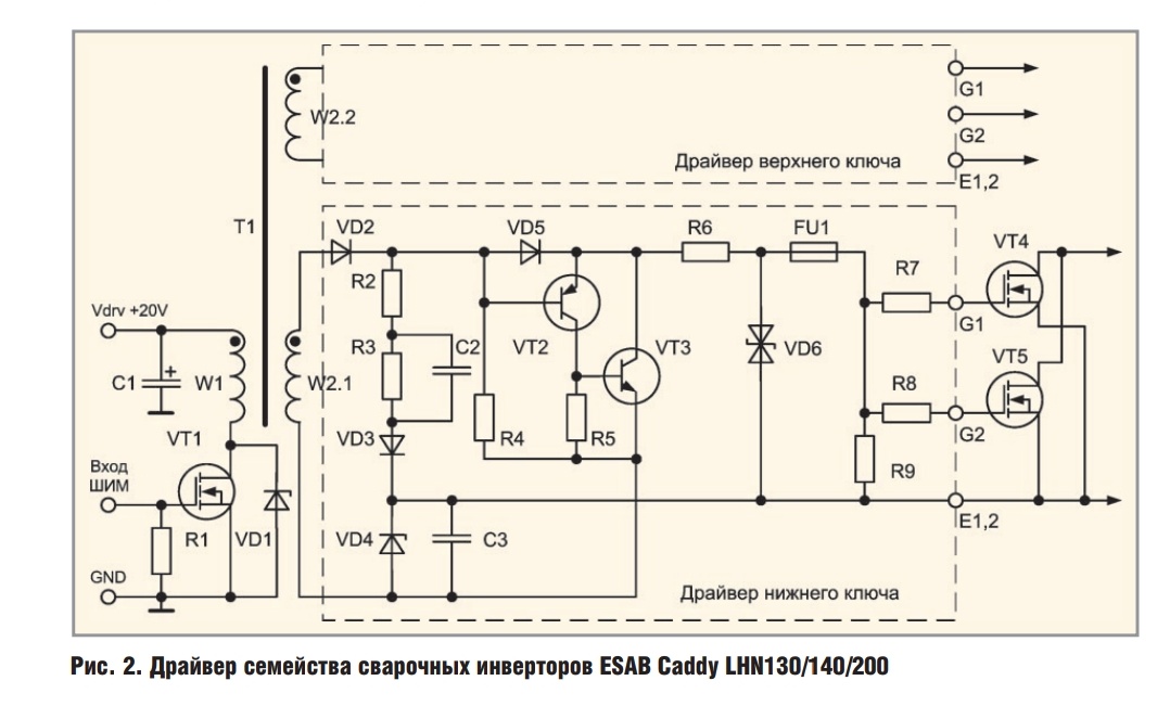 driver-mosfet.jpg