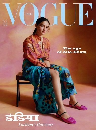 Vogue India - May / June 2023