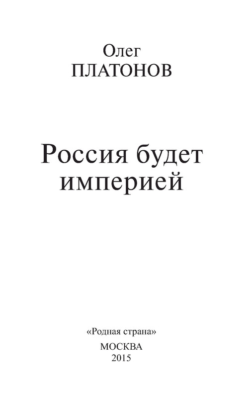 p0004
