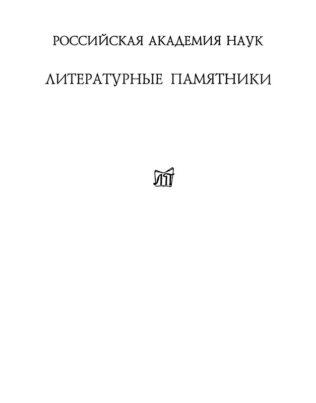 p0002