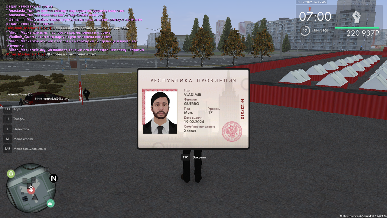 Grand Theft Auto San Andreas Screenshot 2025 12 02 16 49 44 44