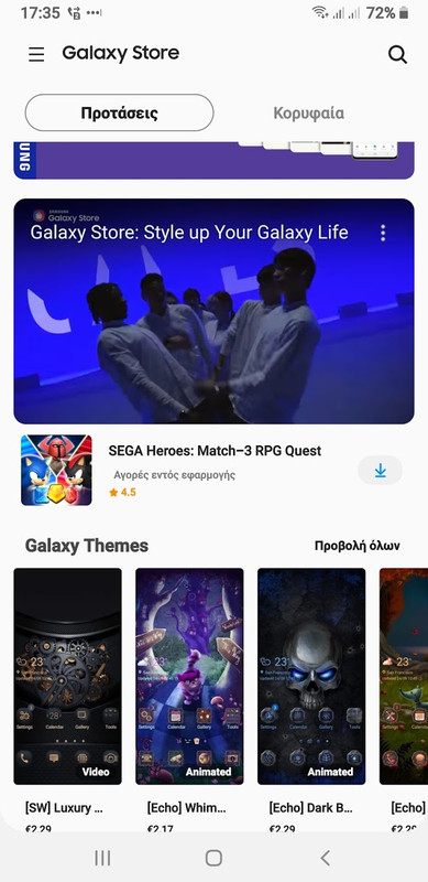 Screenshot-20200111-173521-Galaxy-Store.jpg