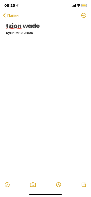 DD45-B7-B4-2-B5-F-4-FFC-8388-17-A73-E67-D5-E8.png