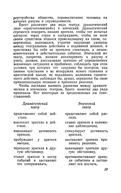 p0021