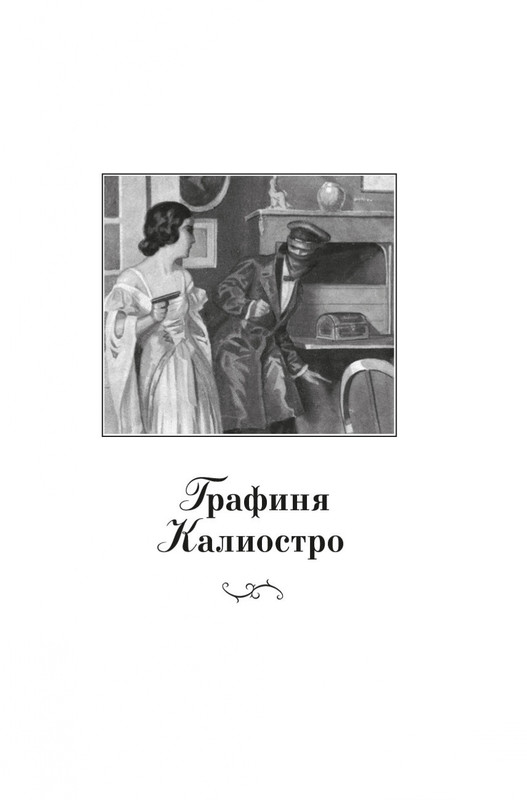 2-page-0004