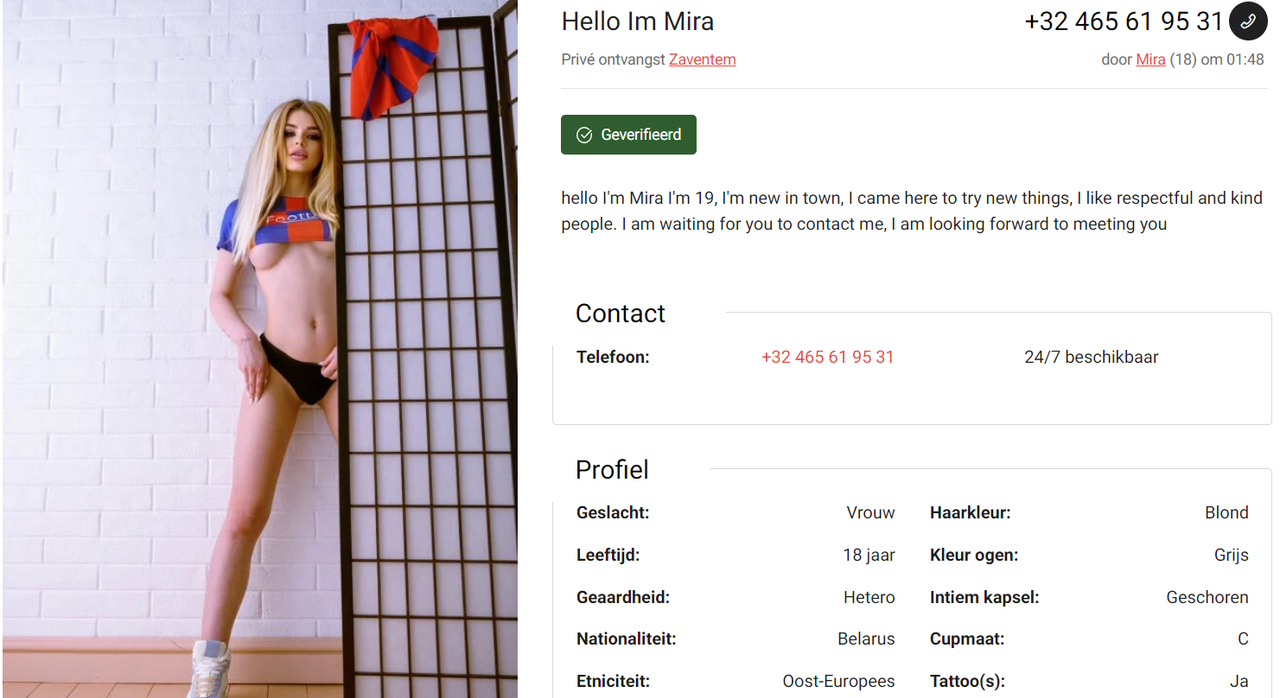 Schermafbeelding 2022-05-25 090321