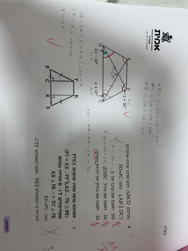 E13C1F7F-2CE4-494A-9E31-31756C798C6C