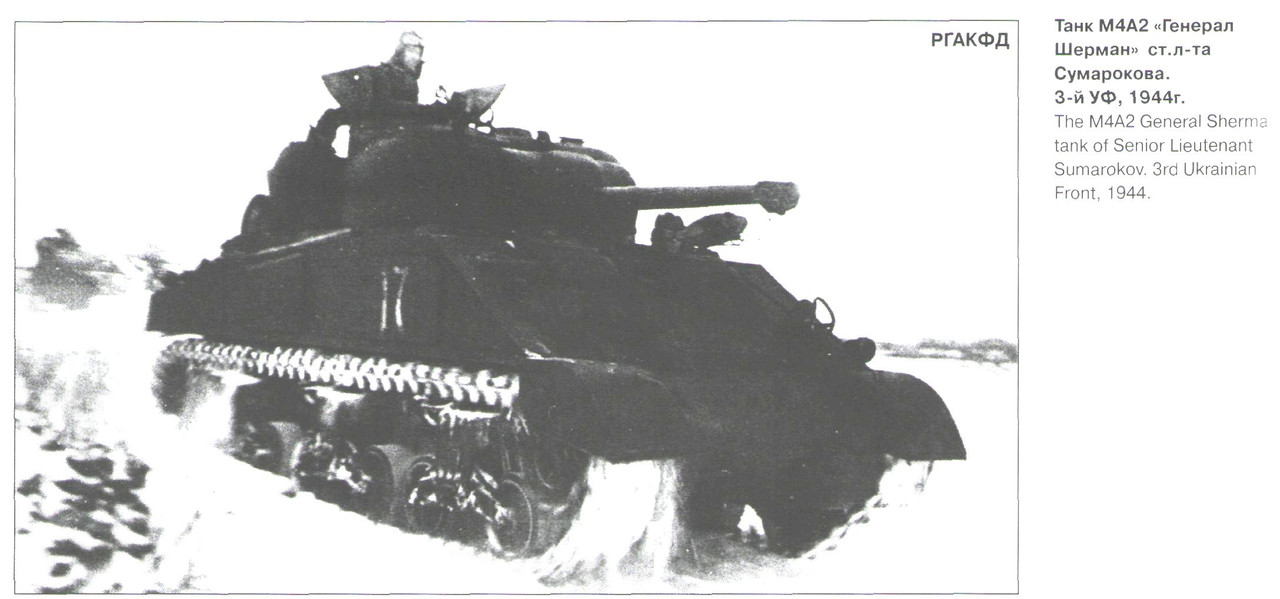 Так 4 а. Автомат colt m4 a1. Логотип а4. Так 4 а. Colt m4 carbine.