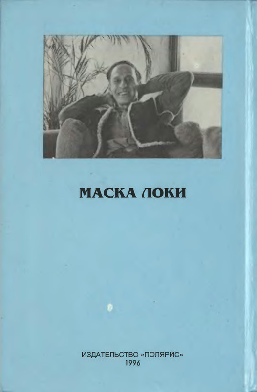 2-p0324