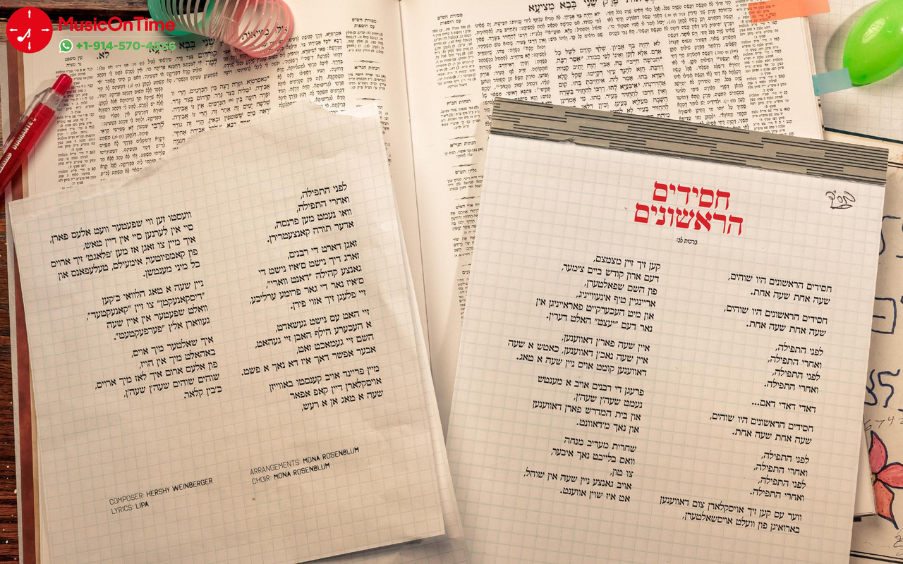 PDF - BavLipa - Lipa Schmeltzer - @MusicOnTime-page-020