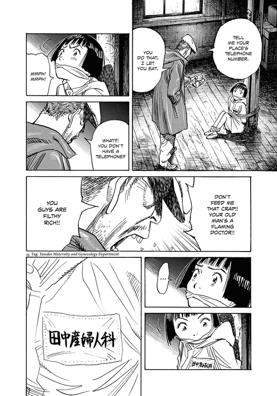 Asadora!Chap1-7