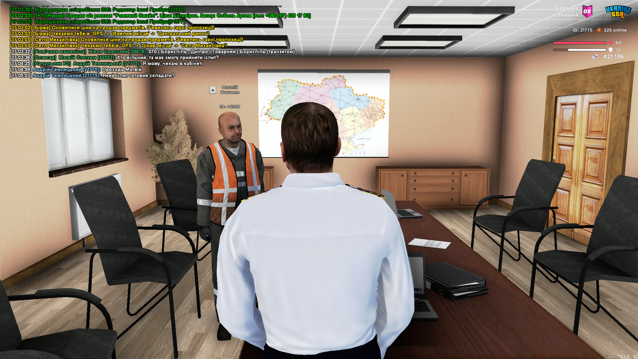 UKRAINE GTA 09.06.2025 17_05_10