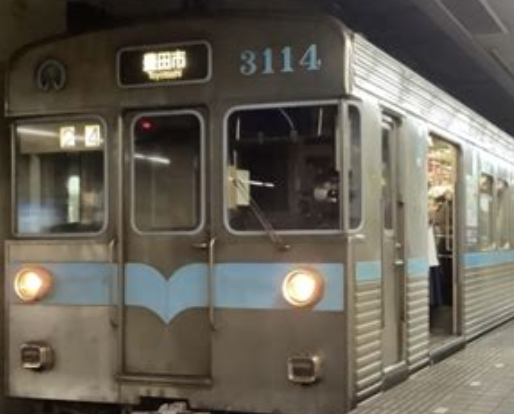 train-3114.png