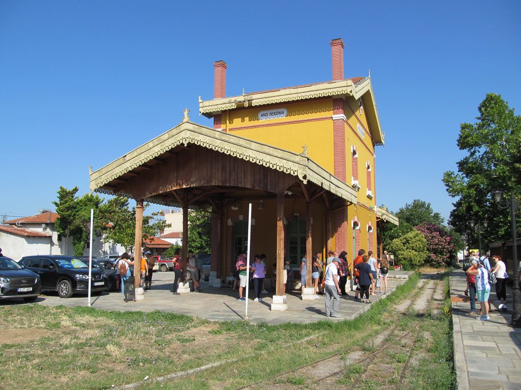 Slika