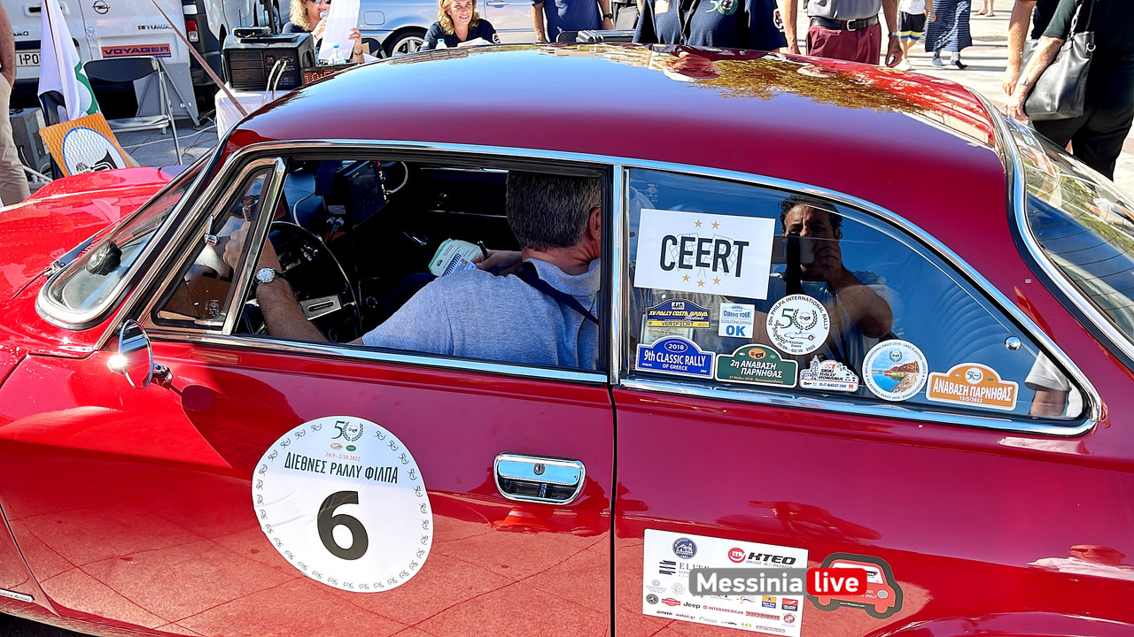 ΦΙΛΠΑimage00003