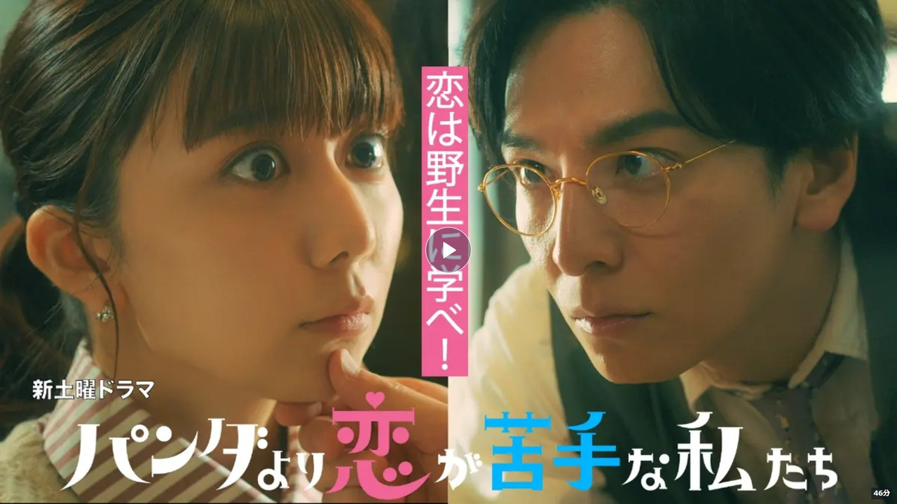 スクリーンショット 2026 01 11 052622