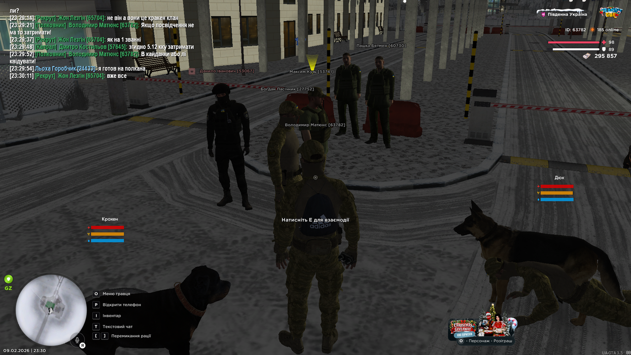 Grand Theft Auto San Andreas Screenshot 2026 02 09 23 30 13 45
