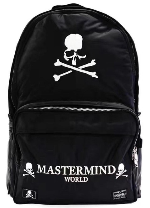 Mastermind Backpack