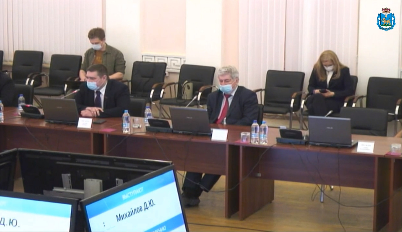 Скриншот 31-03-2022 143014