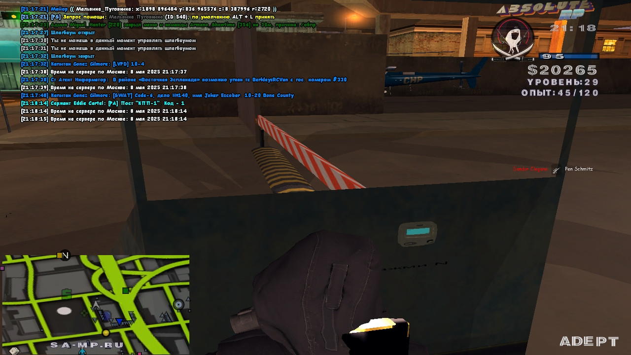 Eddie Cartel [Platinum] [2025-05-08 21-18]