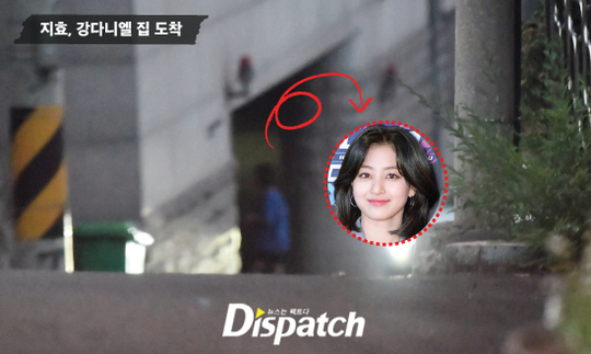 Dispatch