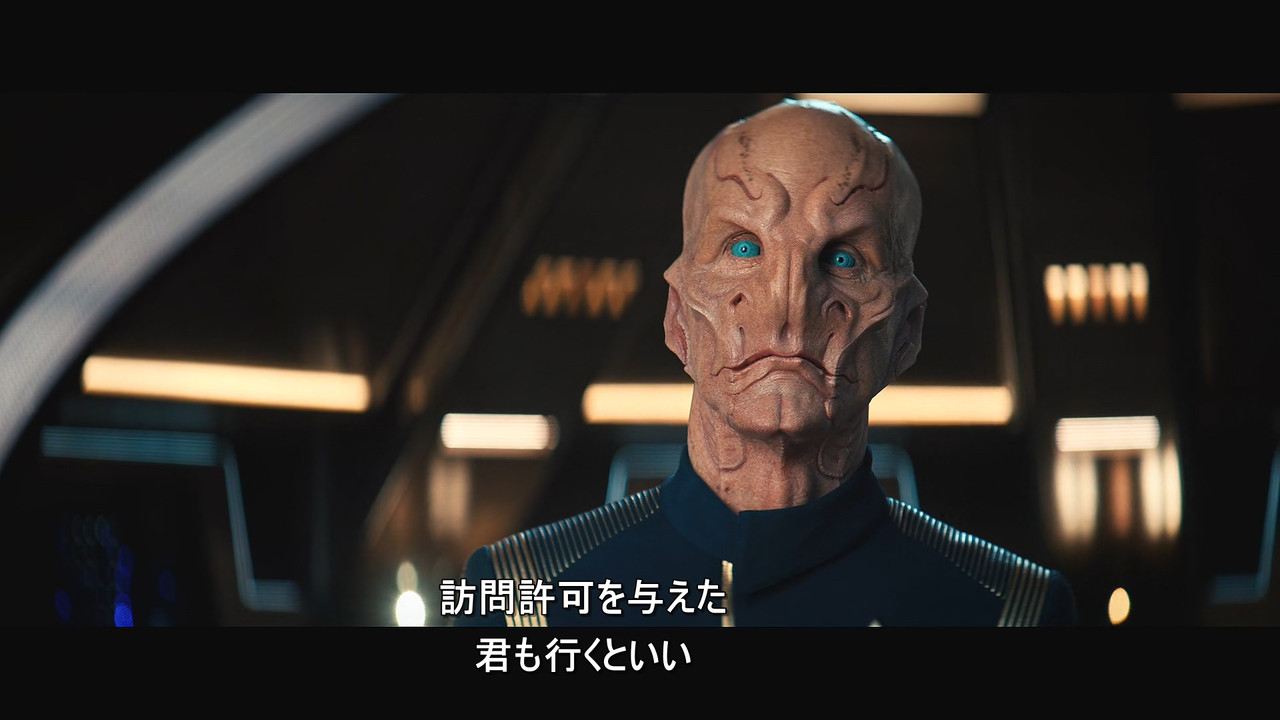 [HR] Star Trek - Discovery S03E03_01