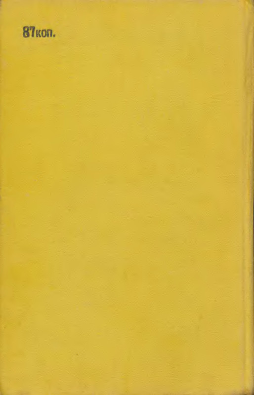 p0001