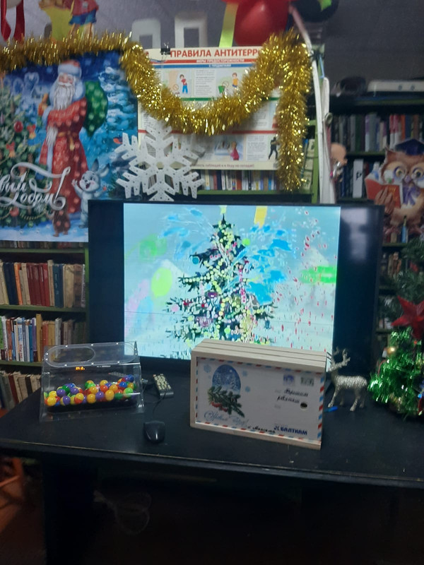 WhatsApp Image 2025-01-16 at 10