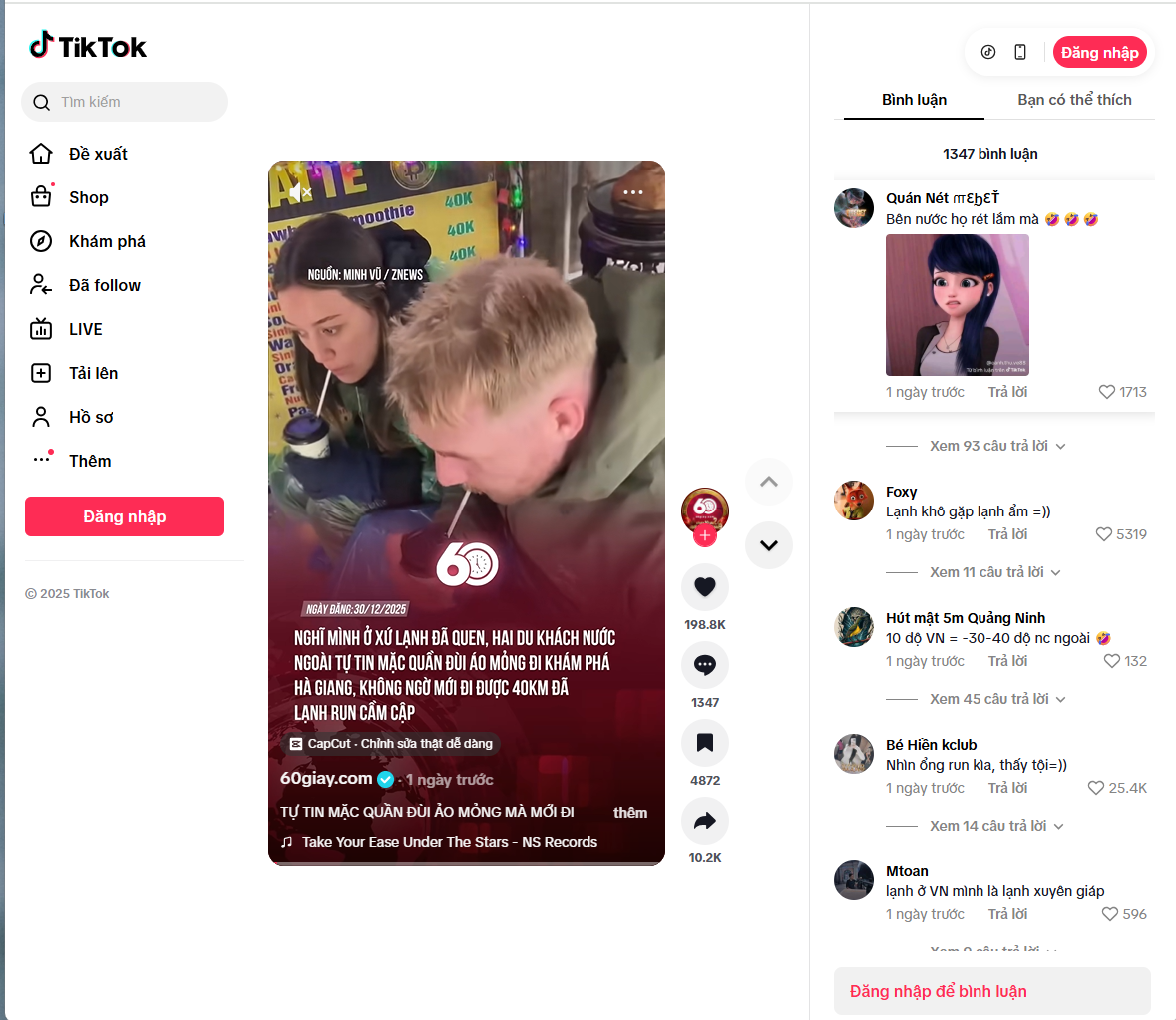 F41019D1 B03D 4A42 92DA 422116DC7346