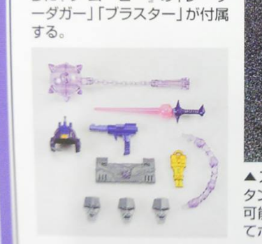 14671243_1182243211841617_8027712988927653807_n