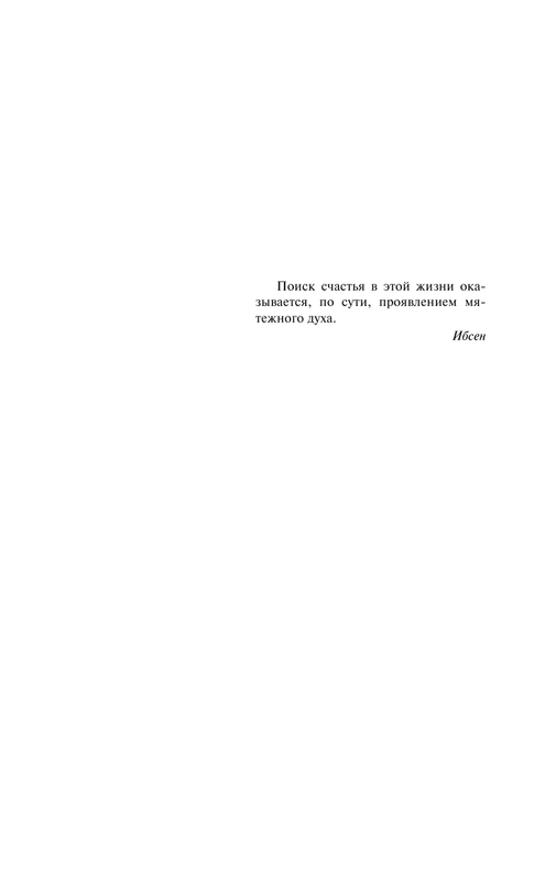 ASE000000000701422-06