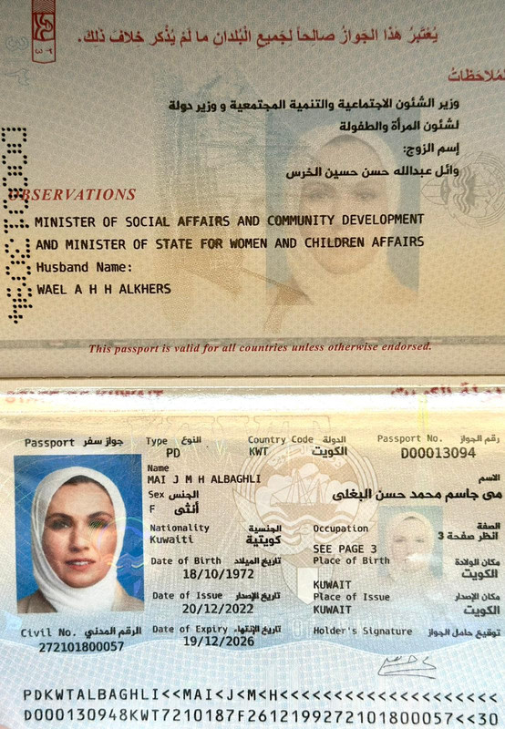 08599orZ5RLC3OWdAIern9c0BbqaUtDBlFD3geav