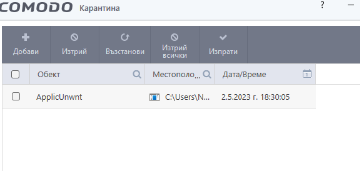 Screenshot-2.png