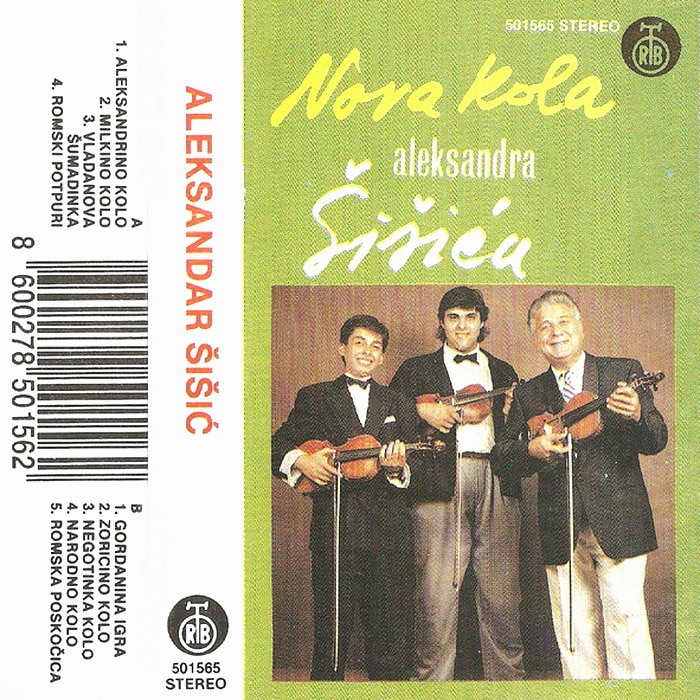 Aleksandar Sisic 1989 kp