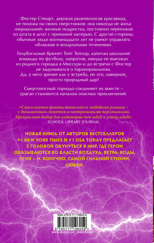 2-cover4