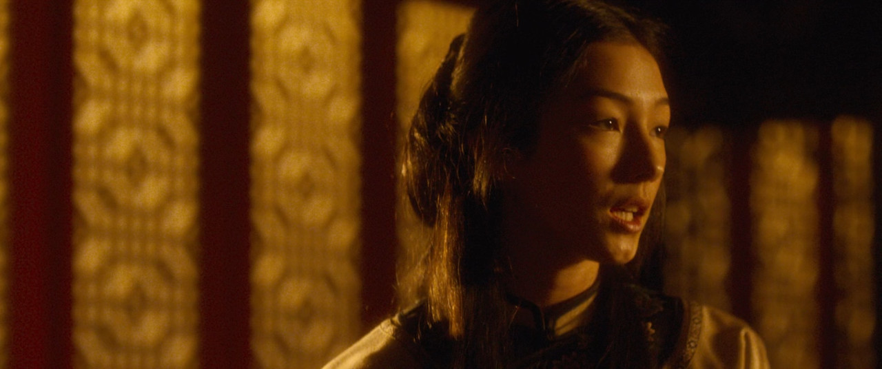 Crouching Tiger, Hidden Dragon - Sword of Destin