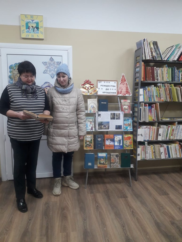 WhatsApp Image 2023-01-19 at 18