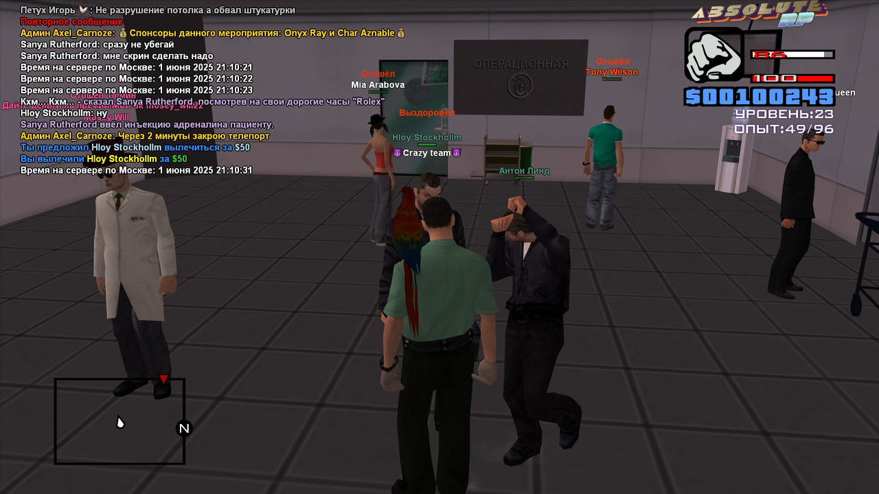 Sanya Rutherford [Platinum] [2025-06-01 11-10-34]