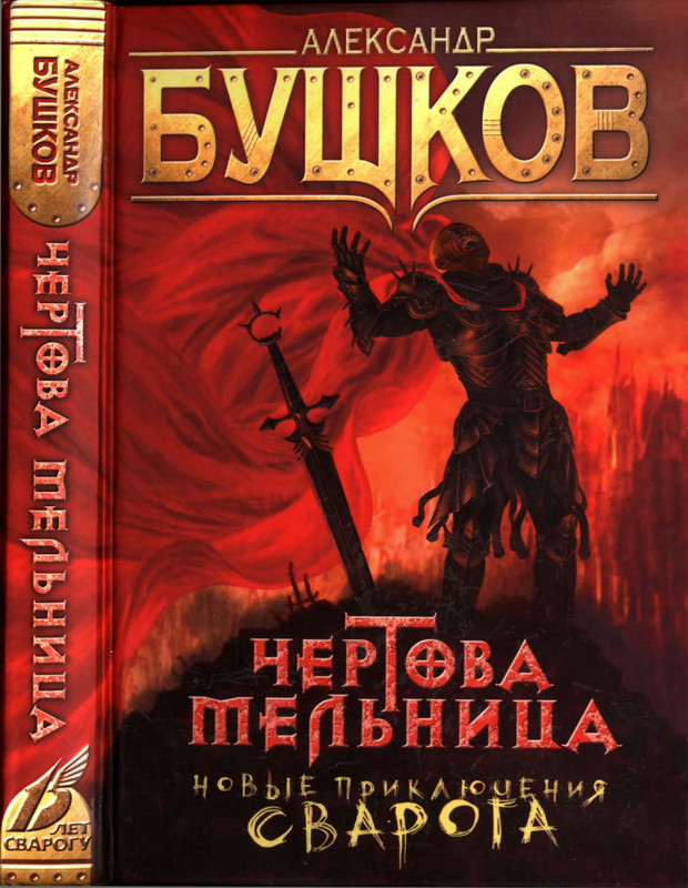 1-p0001