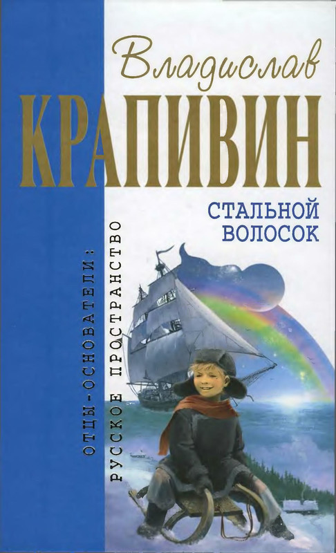 p0001