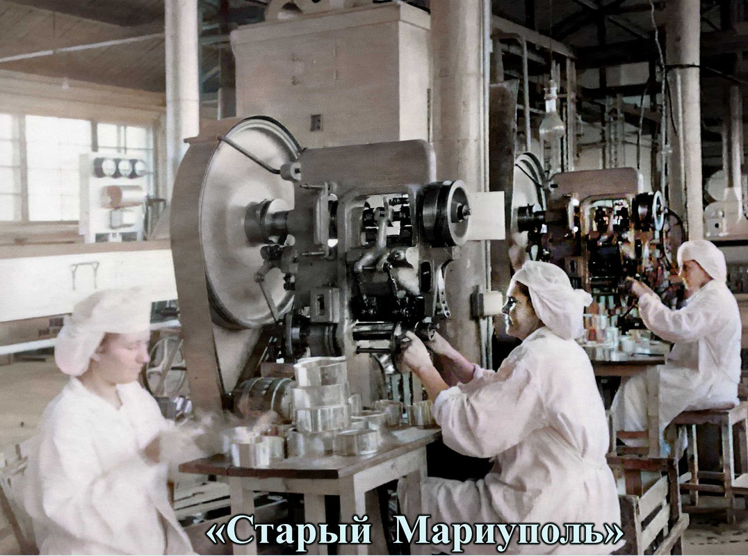 сентябрь 1953 года