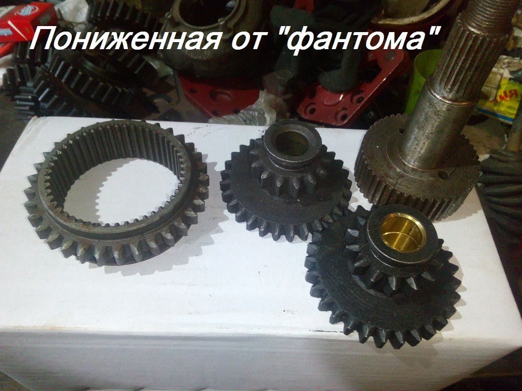 пониженная луаз