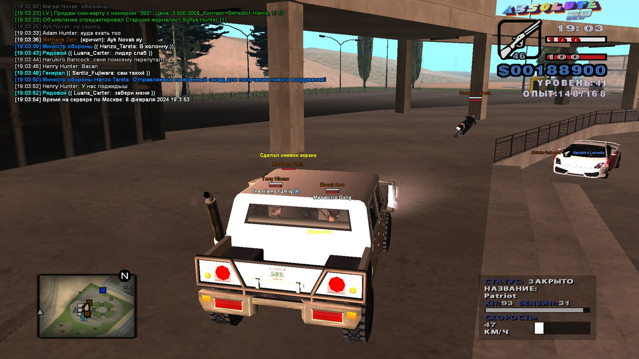 Akihito Fujiwara [Titanium] [2024-02-08 19-03]