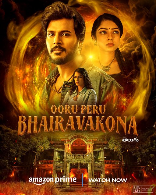 Ooru Peru Bhairavakona (2024) UNCUT Dual Audio Hindi ORG AMZN HDRip x264 AAC 1080p 720p 480p ESub