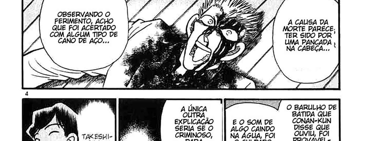 Detective-Conan-v03-c23-04-03