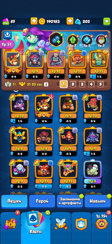 025cpzm70y4q1gzatdty