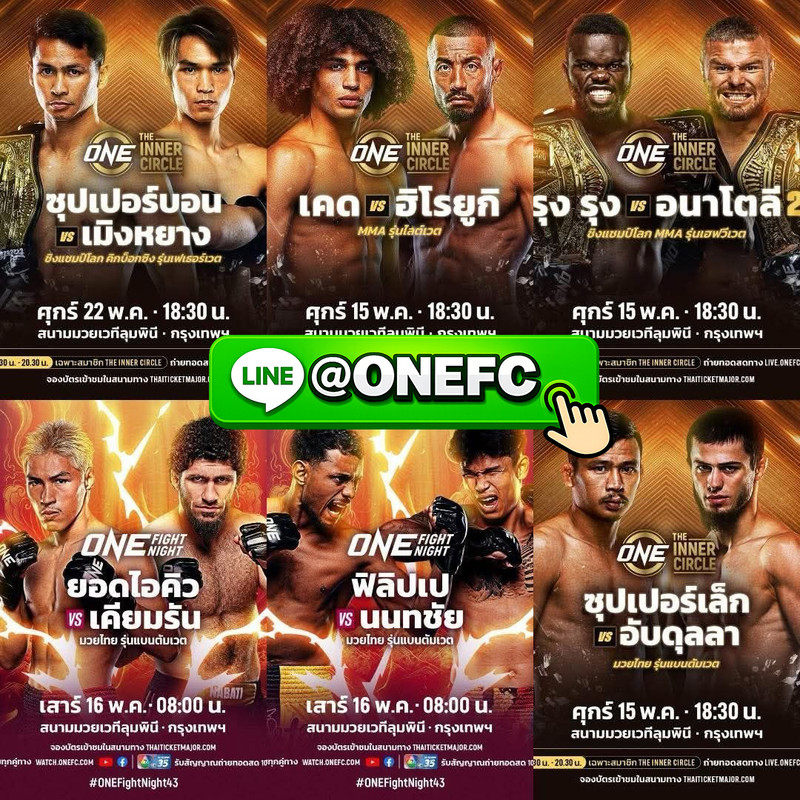 photo-2026-04-14-13-11-45