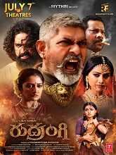 Rudrangi (2023) HDRip telugu Full Movie Watch Online Free MovieRulz